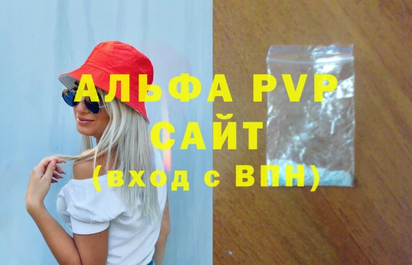 COCAINE Верхнеуральск